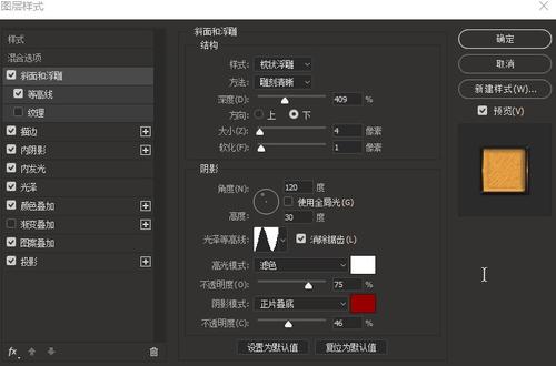 大同工科大学DiplomainMarketing