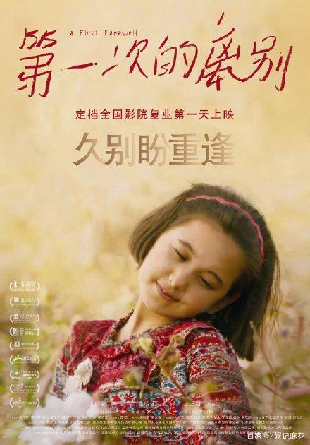高中毕业证psd